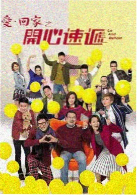 我的团长我的团战争群像国产电视剧剧照
